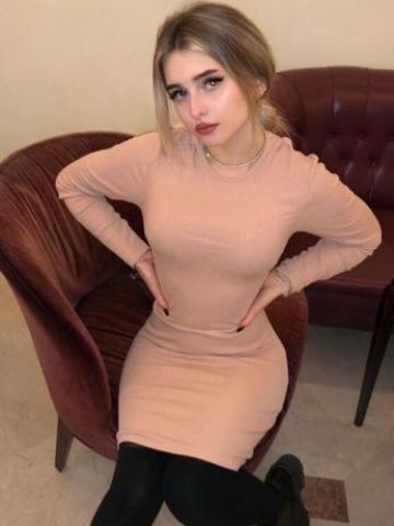 Нила
